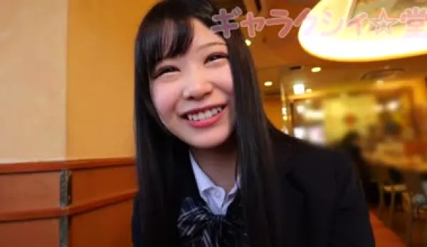 FC2PPV-4566359 Art Manga Club Goddess Huge Tits Himawari-chan First Time Adult Cock