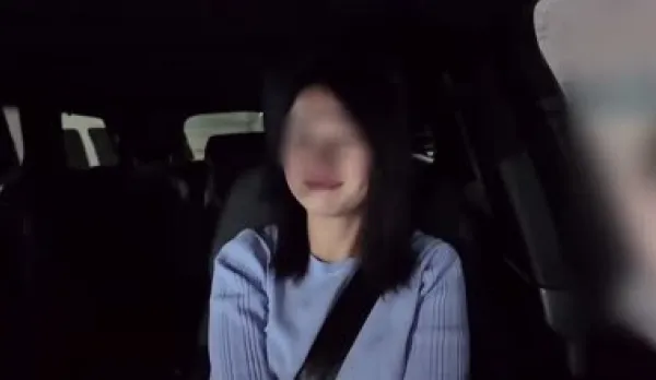 FC2PPV-4571751 Business Trip with Official Boyfriend