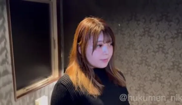 FC2PPV-4597491 Married Woman Lust Explodes Long-Awaited Fuck Ends Begging for Creampie in Ecstasy